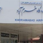 اظهار شرمندگی نماینده مردم از وضعیت پروازهای فرودگاه خرم‌آباد