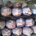 بیش از ۱۰۰ تن مرغ منجمد در بازار لرستان توزیع می شود