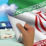 صحت انتخابات۷ حوزه انتخابیه لرستان مورد تایید قرار گرفت