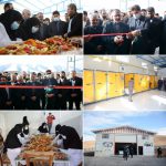 افتتاح واحد تولید و بسته بندی میوه خشک شهرستان سلسله 